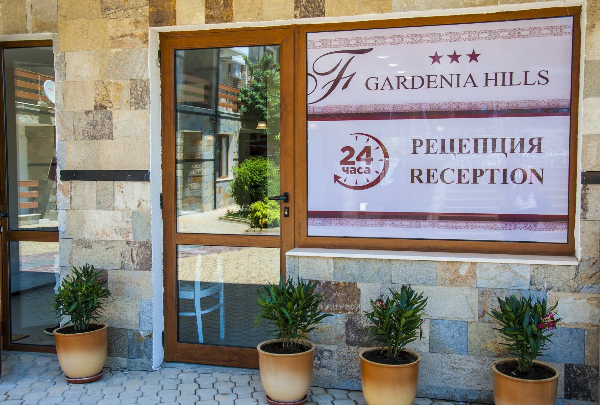 Gardenia Hills Hotel Sunny Beach Esterno foto